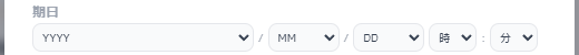 ToDo追加時の期日入力