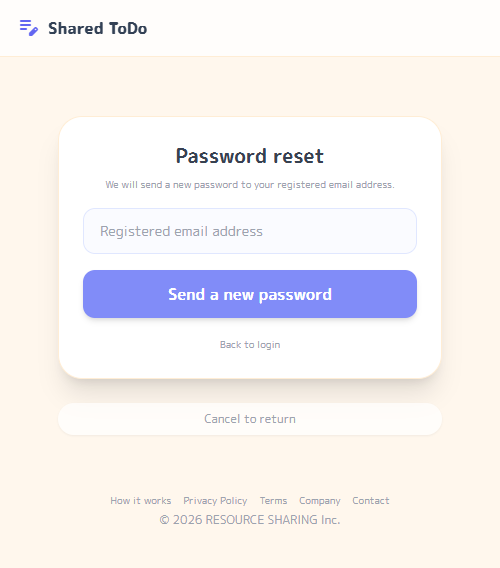 Password resend screen